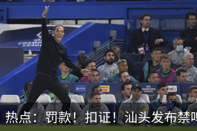 热点：罚款！扣证！汕头发布禁鸣喇叭新规；汕头又一海底隧道，最新进展；总投资63亿，凤凰山高速计划年内开工！